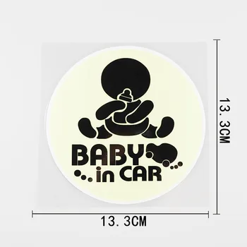 1 Peça 13.3CMX13.3CM Bebê no carro Adesivo Circular contorno da Janela de Pvc de Decalque de pára-choques