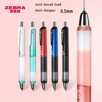 Japão ZEBRA automática lápis MA93 suave aperto de mão anti-fadiga anti-quebra de conduzir a atividade de lápis de 0,5 mm de artigos de papelaria