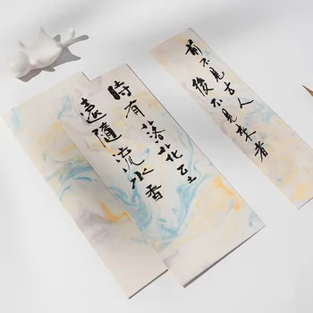 Chinês Criativo Xuan Papel Timbrado Vintage Nota de Papel 10sheets Pincel Pequeno Regular Script Caligrafia de Papel de Cópia 0