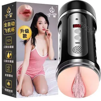 Sistema automático de Aquecimento Homens a masturbação buceta Chupando Stroker de Vibração da Copa Anal Vagina Real Buceta Sexual Brinquedo Produtos para Adultos Poderoso 0