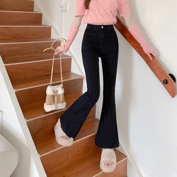 ILARES de Vestuário Feminino Jeans Flare Mulher Roupas Vintage Calça Jeans Mulheres coreano Moda das Mulheres de Calças de Y2k Streetwear Cintura Alta 0