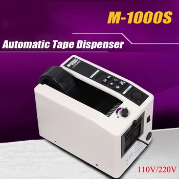 220V/110V Alta Precisão M-1000 Eletrônico Automático de embalagem Cortador de dispensador de fita 7-50mm de largura de Fita adesiva máquina de corte