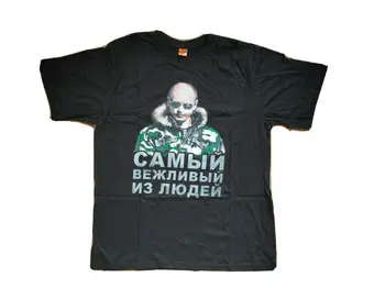 Vladimir Putin Homens russos T-shirt de Algodão Preto da Rússia S-3XL harajuku shirts para os Homens 0