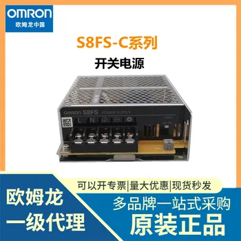 OMRON Omron Fonte de Alimentação S8FS-Série C S8FS-C35024-801/S8FS-C15024-801e 0