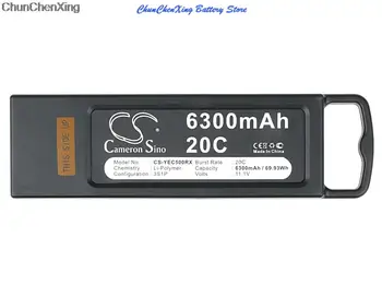 Cameron Sino 6300mAh Bateria para YUNEEC Q500, Q500 4K, Q500+,